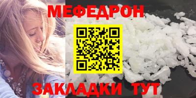 дистиллят марихуана Гагарин