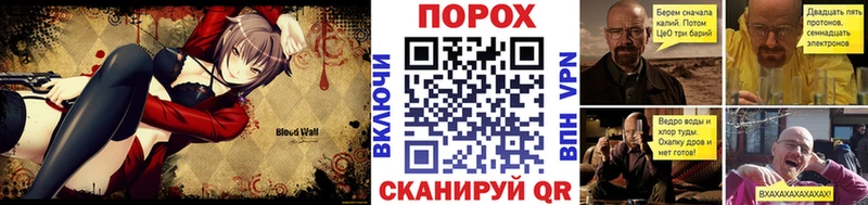 Первитин винт  купить  сайты  Нефтекумск 